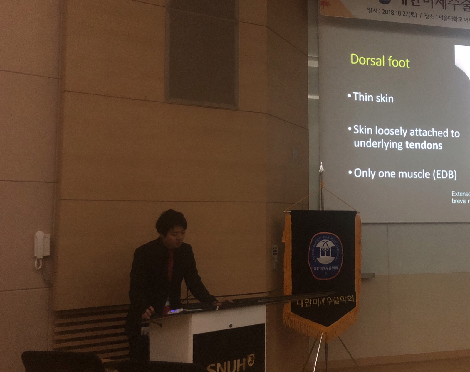 Dr. Youngkee You — academic conference presentation