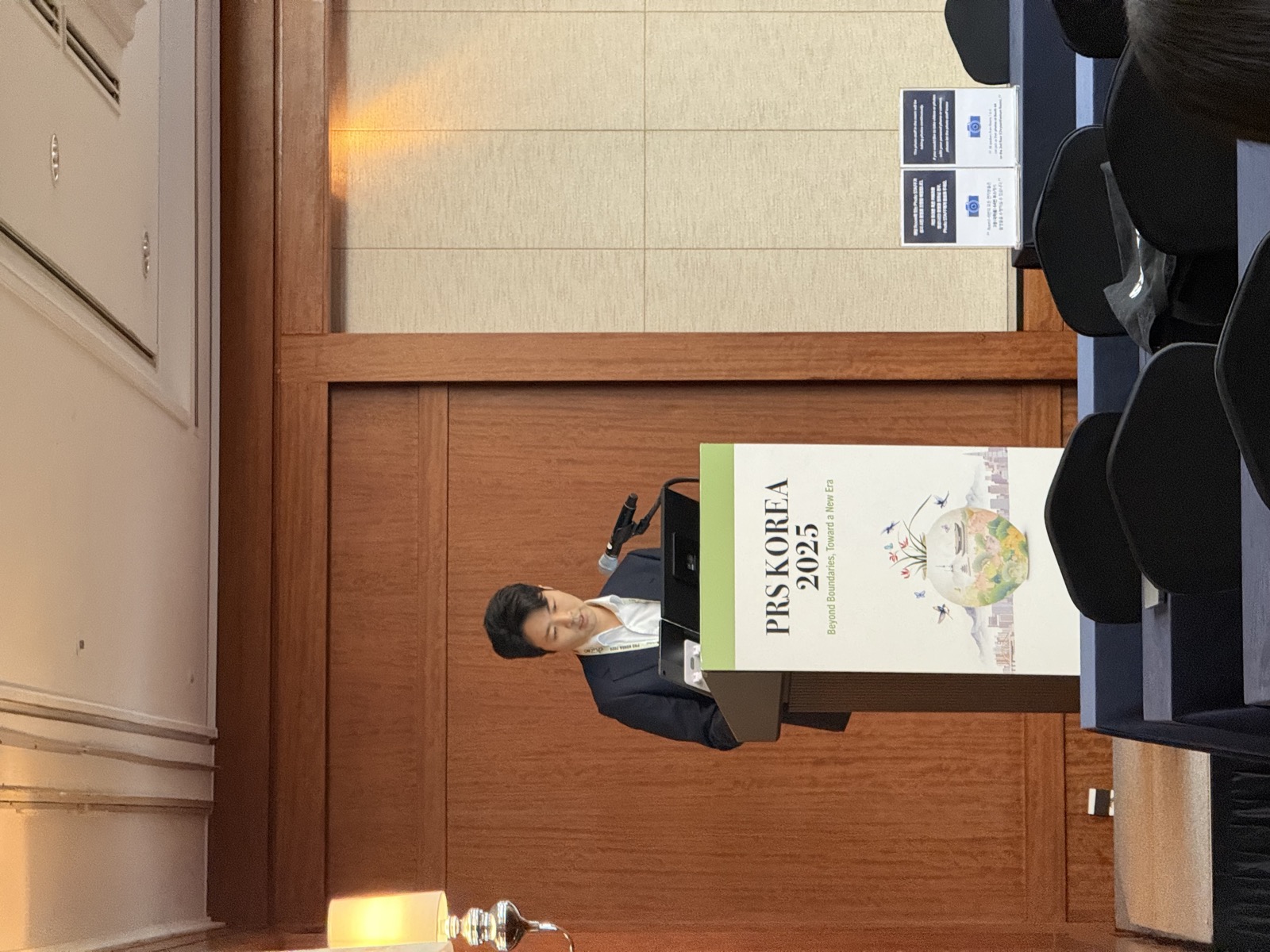 Dr. Youngkee You — academic conference presentation