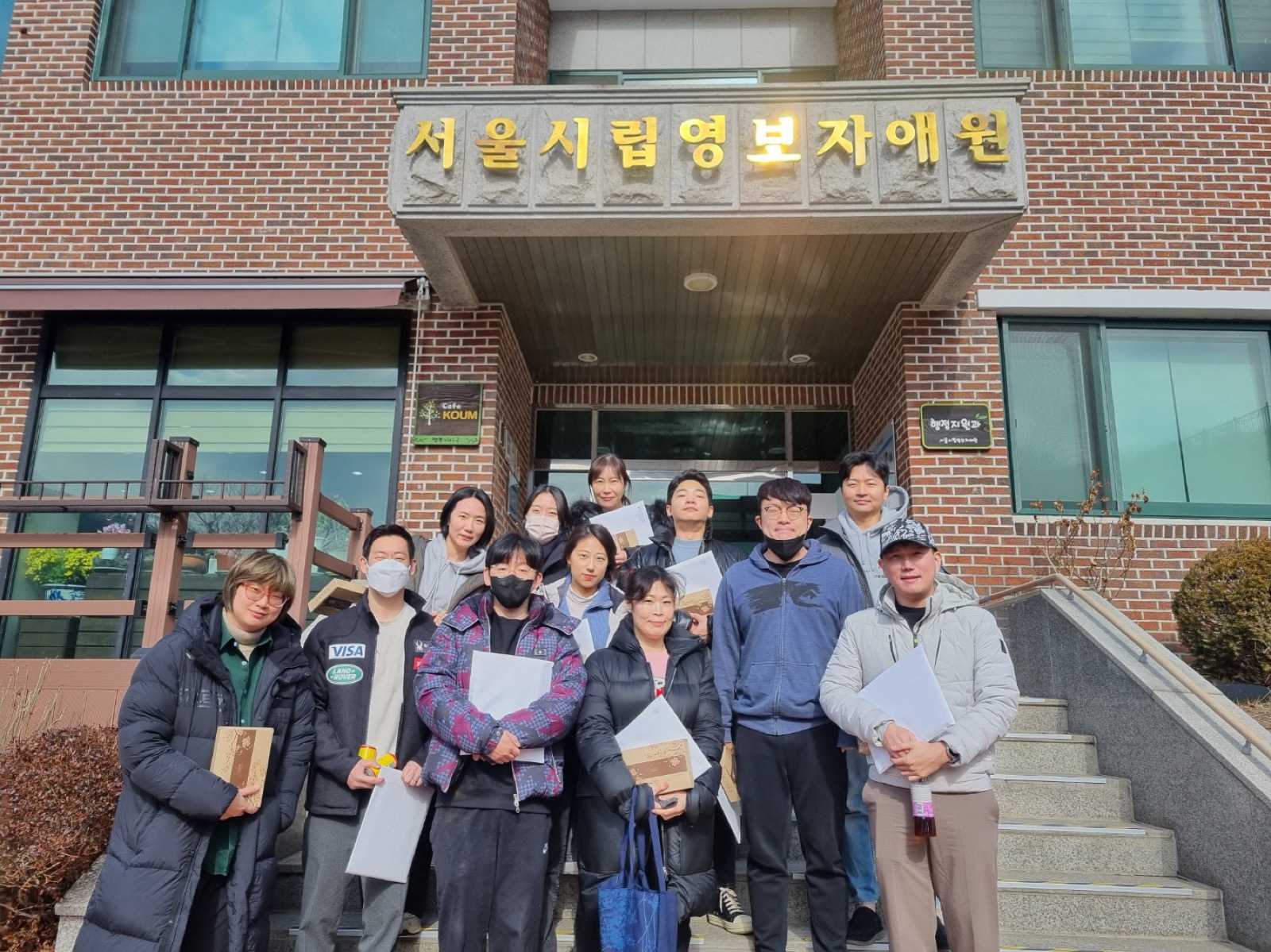 Rotary Club community service